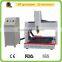 dsp control system cnc metal engraving machine/mini size metal cnc machine for sale