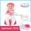 Guangdong popular 42cm lovable pee reborn baby dolls with moving eyes