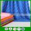 100%cotton 70x140cm cut pie jacquard bath towel with logo