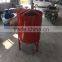 Small Electric High Speed Concrete Mixer Machine Hot Sale