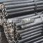 SCH 40 Seamless steel pipe