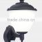 Classic Outdoor Motion Sensor LED Wall Light GS/CE certificate IP54