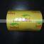 crystal food grade wrapping/super glossy cling film/good quality soft film