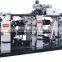 Low price full rotary letterpress color label printing machine from China