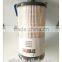 High quality truck engine parts oil water separator 504033833