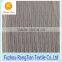 High Quality Polyester Knitted Heavy Plain Cloth Lining Fabric Wholesale