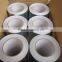 High quality fiberglass aluminum foil tape