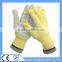 Made In China - Seamless Knitted Aramid Cow Leather Coated Heat Resistant Work Gloves With Cut Resistance