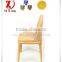 Fashion Leather Restaurant Chair