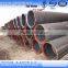 structure welded lsaw steel pipe price factory
