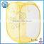 Foldable Net Shaped Cute Animal Dirty Clothes Basket