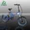 20" electric bike kit with lithium ion battery