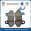 big/small scooter brake shoes/ brake shoes for scooter/motor bike/motor cycle
