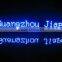 2015 New Digital desktop programmable led taxi car signs