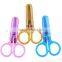 The new hot sale colorful student scissor robust bonzer scissors