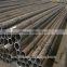 Alloy Galvanized Carbon Stainless seamless steel tube