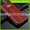 bean phone case protective silicone for Samsung Galaxy S6