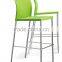 Commercial Furniture Plastic Chair Bar Stool High Chair