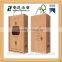 Hot sale Chinese supplier solid wood wooden wine box with wine set