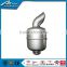 Changfa low price exhaust muffler silencer in tractor exhaust systerm