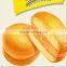 made in China fully automatic cake making machine