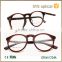 Latest excellent quality TR 90 optical glasses frame