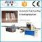 High speed double rows paper cup packing machine