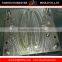 Professional Custom high quality plastic injection used mould