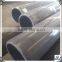 Multipurpose DIN2391cold drawn seamless steel tube SR or BKW