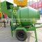 mini cheap concrete mixer machine, portable cement machine for sale