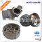 Vehicle Part OEM Casting Products From Supplier China Manufacturer With Material Steel Aluminum Iron