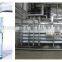 SAFTY WATER TREATMENT SYSTEM