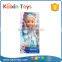 Kids Play House Toys 14 Inch Beautiful Fashion Doll