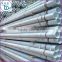Hot Sale Large Inquiry DIN 10255 Q195 /235 8" Galvanized Steel Pipe