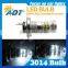 H7 48W 48 LED SMD PROJECTOR BULBS SUPER WHITE HIGH POWERED CAR LIGHT