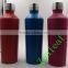 Double Wall Stainless Steel Vacuum Insulated Water Bottle