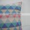 Decorative home sofa bed throw cushion geometrical print square pillow