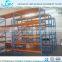 Adjustable Metal Shelving System