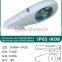 10W-40W Good Price Die Cast LED Street Light Housing/Fixture