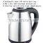2.0L electric kettle with concealed heating element and have overheat protection