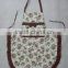 best selling home textile printed cooking apron china supplier wholesale ailbaba