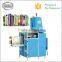 CM-360 Semi automatic casing-in machine