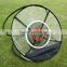 Portable Chipping Net , Folding chipping net FOR PRACTISING