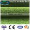 12mm height plastic grass /mini golf artificial grass