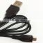 USB2.0 cable Male to Micro 5PIN 2m