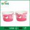 ice cream bowl container size and lid