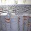 PU resin glue for Clothing, Fabric and Coating