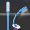 New arrived Universal Bendable Portable USB Mini LED Light,LED USB portable light