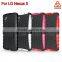 Plastic With TPU Hybrid Stryfer Phone Protective Case Cover for LG Nexus 5/D821