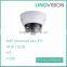 1080P Full HD 2MP Water & Vandal-proof H.265 WDR Smart IR Dome Network Camera